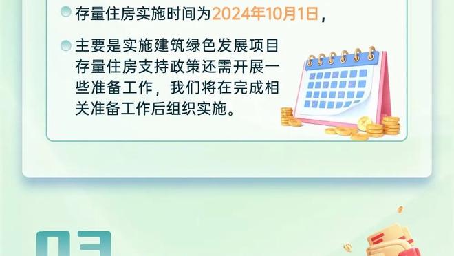 粤媒：中国足球反腐迈出重要一步，剜去腐肉后如何清创仍需改革